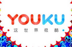 (10分钟科普下)广安公司咨询服务电话_哔哩哔哩-2